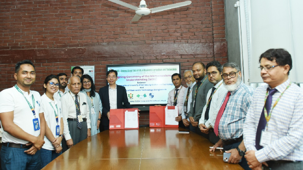 সমঝোতা স্মারক