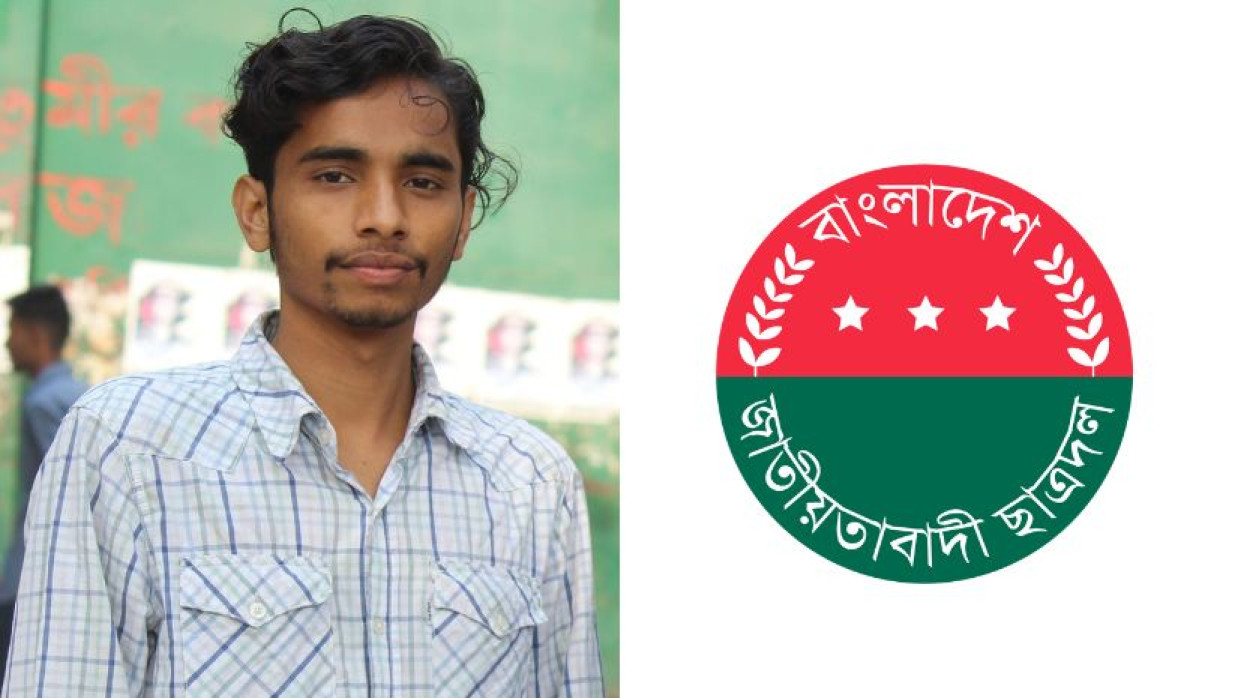 কলেজ ছাত্রদলের সভাপতি তোহা আকন্দ