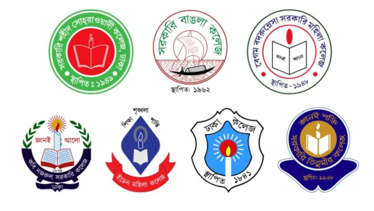 সাত কলেজ