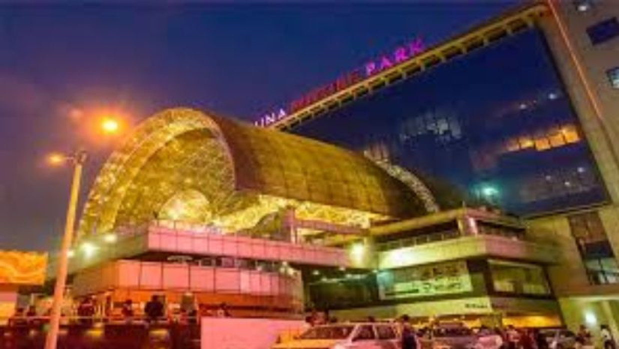 যমুনা ফিউচার পার্ক