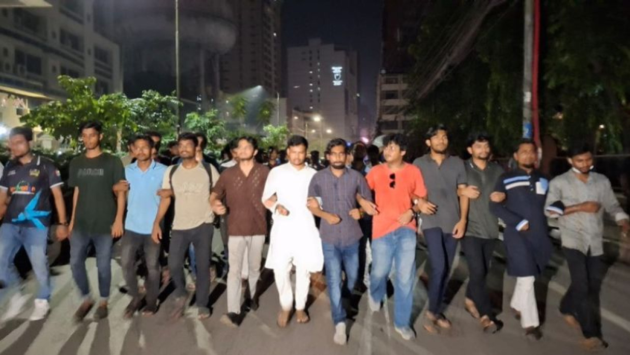 বিক্ষোভ মিছিল করেছে তিতুমীর কলেজের শিক্ষার্থীরা