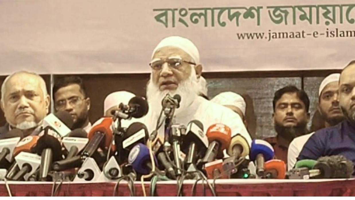 সংবাদ সম্মেলনে কথা বলছেন জামাত আমির ডা. শফিকুর রহমান