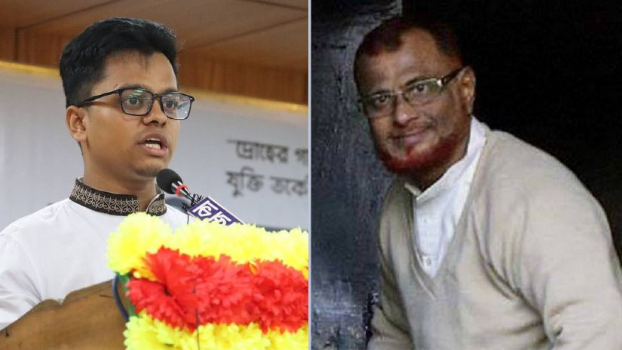 এস এম ফরহাদ এবং এ টি এম আজহারুল ইসলাম