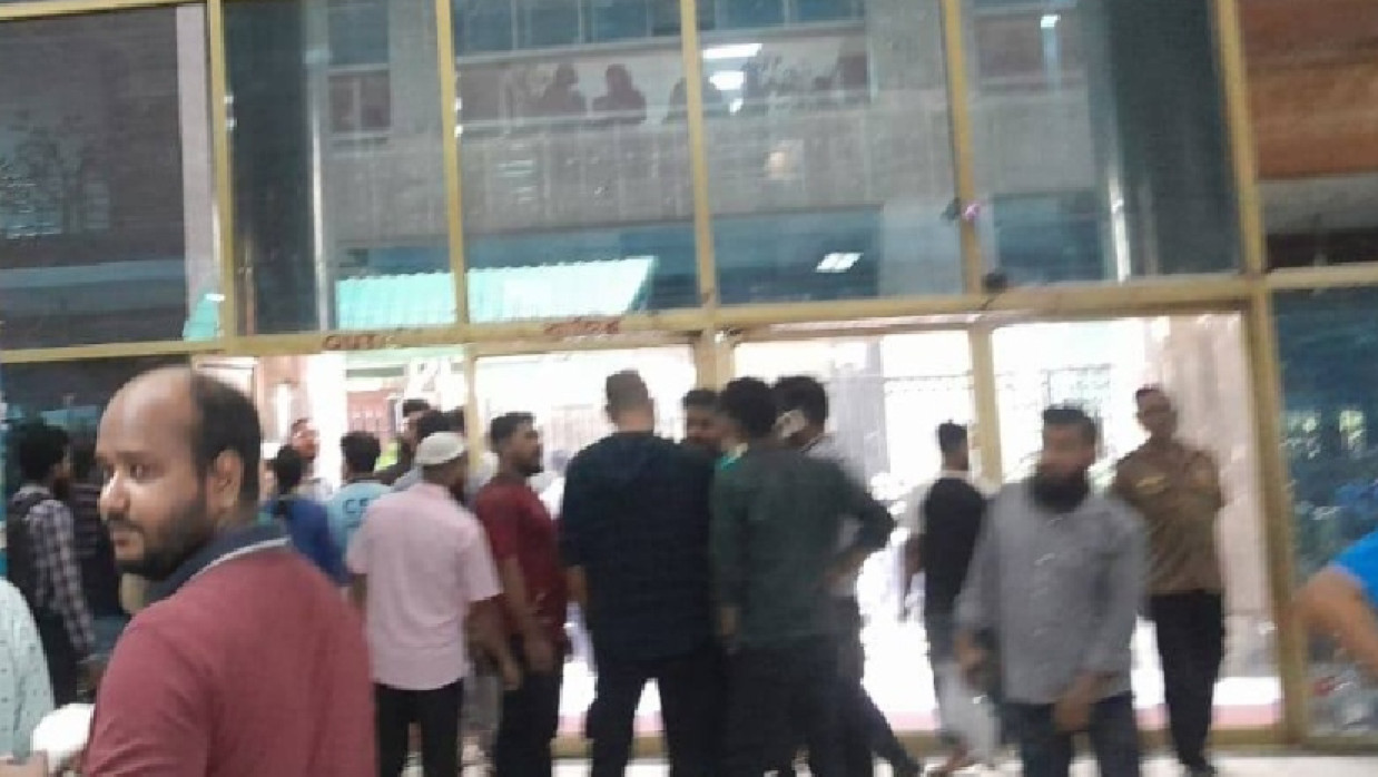 বিডিবিএল ভবন