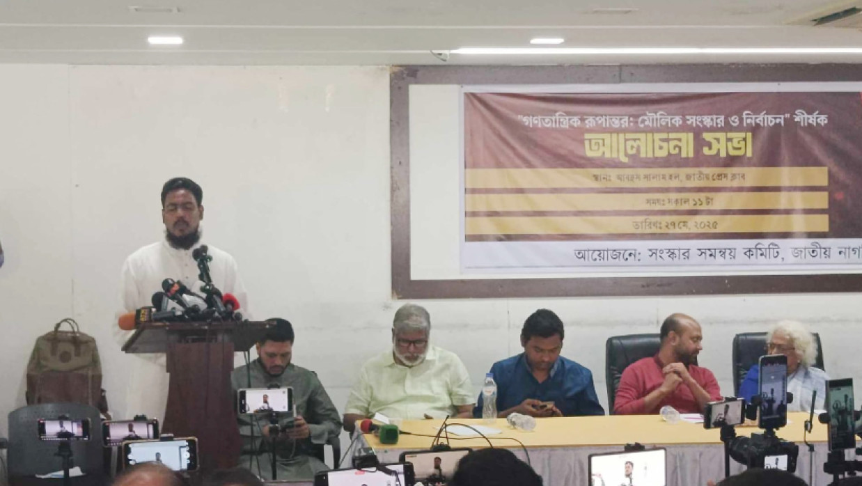 এনসিপির সদস্য সচিব আখতার হোসেন