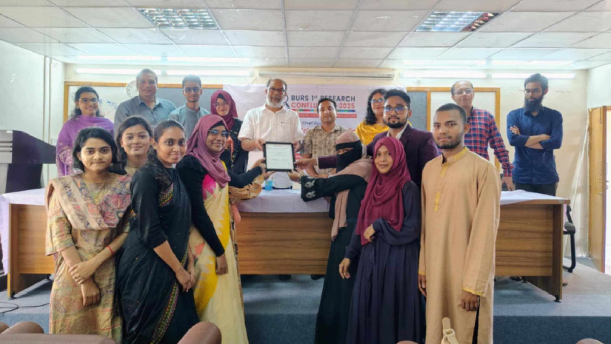 গবেষণা প্রস্তাবনার প্রদর্শনী