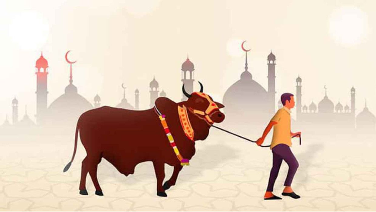 প্রতীকী ছবি