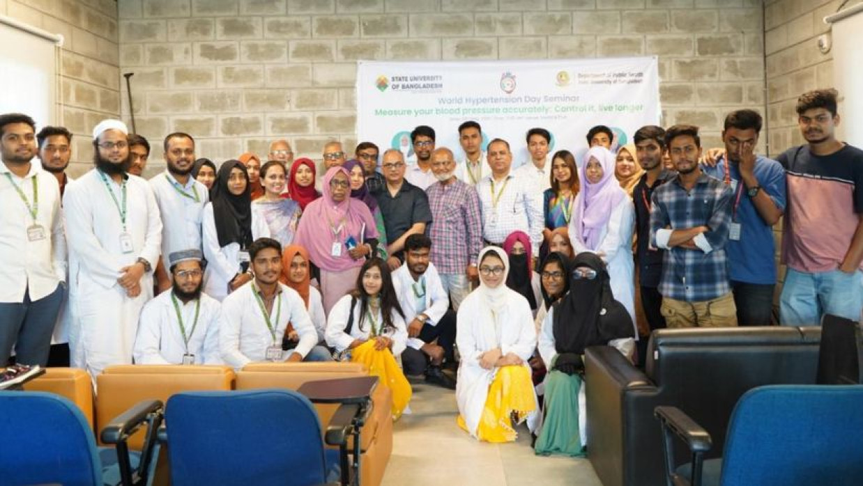 বিশ্ব উচ্চ রক্তচাপ দিবসে স্টেট ইউনিভার্সিটির সেমিনার