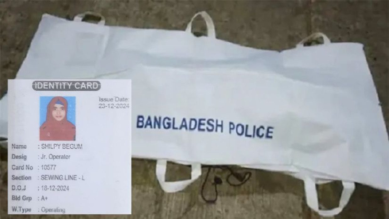 রাস্তায় স্ত্রীকে কুপিয়ে হত্যা করে স্বামী 