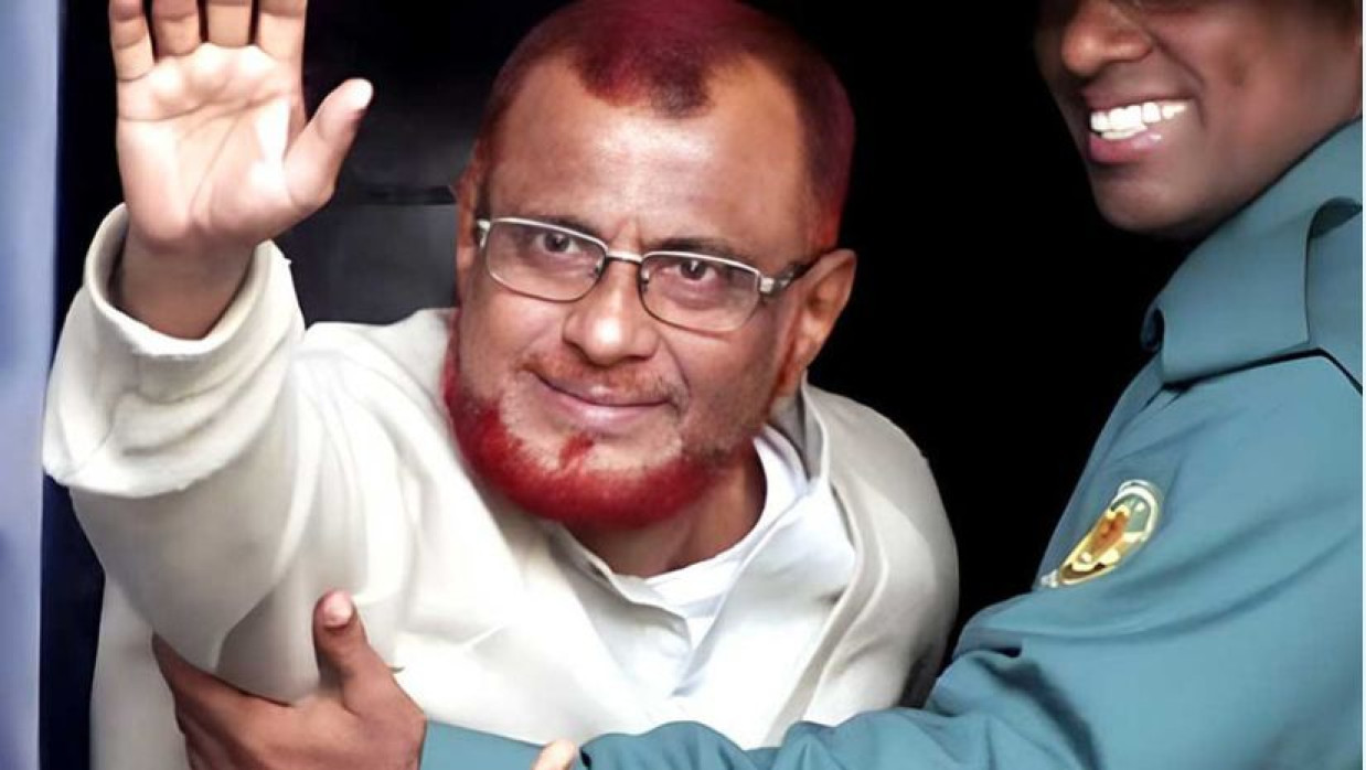 এ টি এম আজহারুল ইসলাম