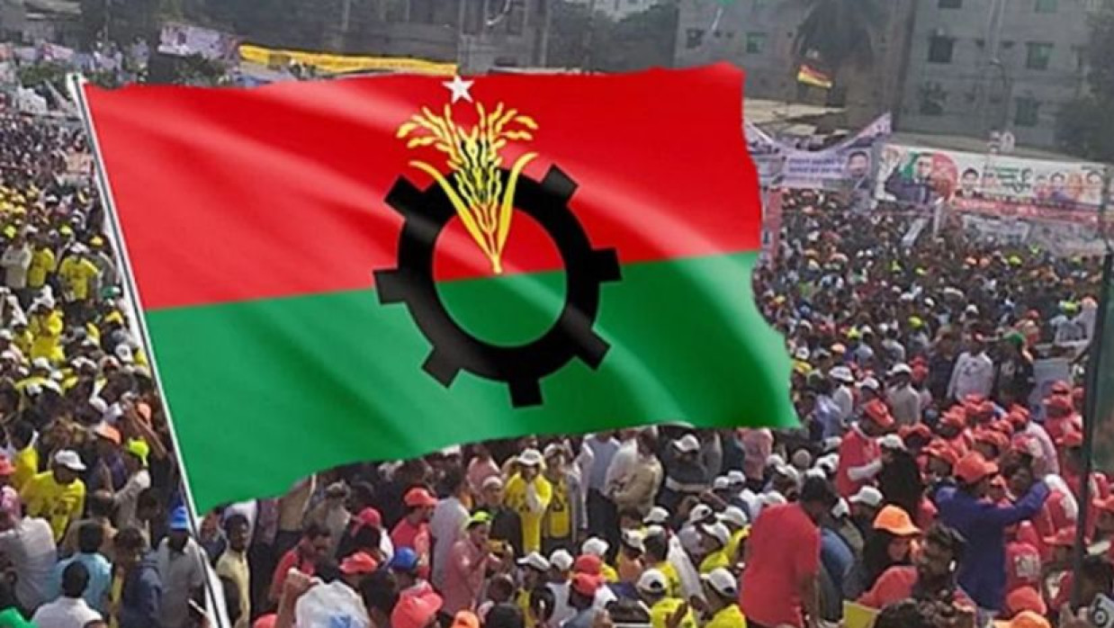 বিএনপির তিন সহযোগী সংগঠন—ছাত্রদল, যুবদল ও স্বেচ্ছাসেবক দলের ‘তারুণ্যের সমাবেশ’