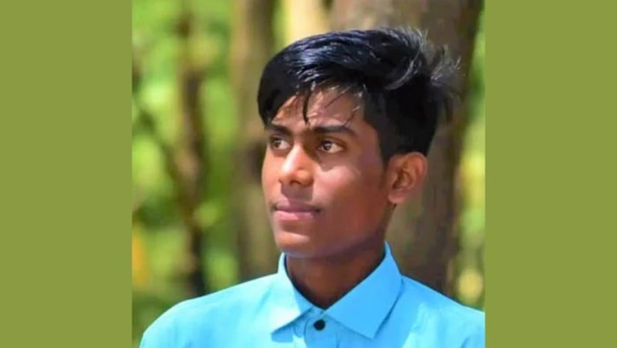 শহীদ বায়েজিদ বোস্তামি