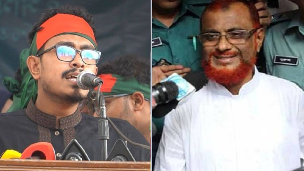 মো. আবু সাদিক ও এ টি এম আজহারুল ইসলাম