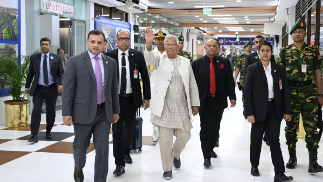 অধ্যাপক মুহাম্মদ ইউনূস