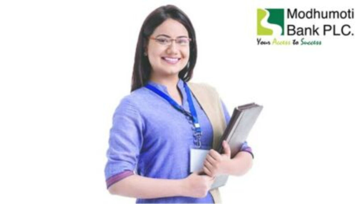 কোম্পানি সেক্রেটারি (এভিপি-এসভিপি) নিয়োগে আবেদন চলছে মধুমতি ব্যাংকে 