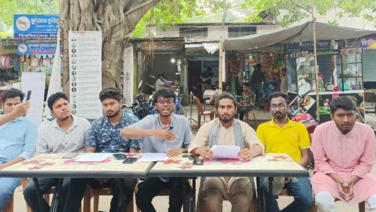 শাহাবাগবিরোধী ছাত্রঐক্য মঞ্চের সংবাদ সম্মেলন