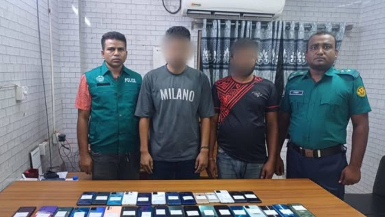 চোরাই মোবাইল ফোনসহ দুজন গ্রেপ্তার