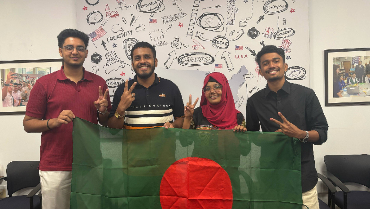 এসইউএসআই প্রোগ্রামে সুযোগ পাওয়া চার  শিক্ষার্থী