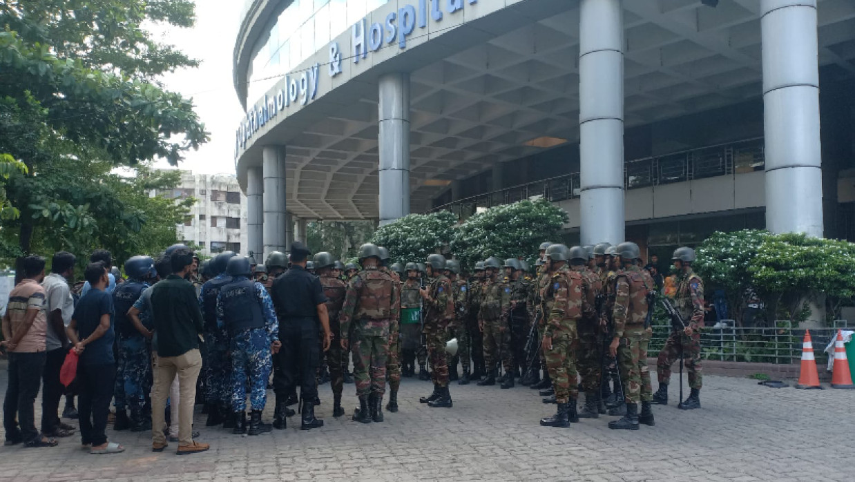 চিকিৎসা সেবা বন্ধ জাতীয় চক্ষুবিজ্ঞান ইনস্টিটিউট ও হাসপাতালে