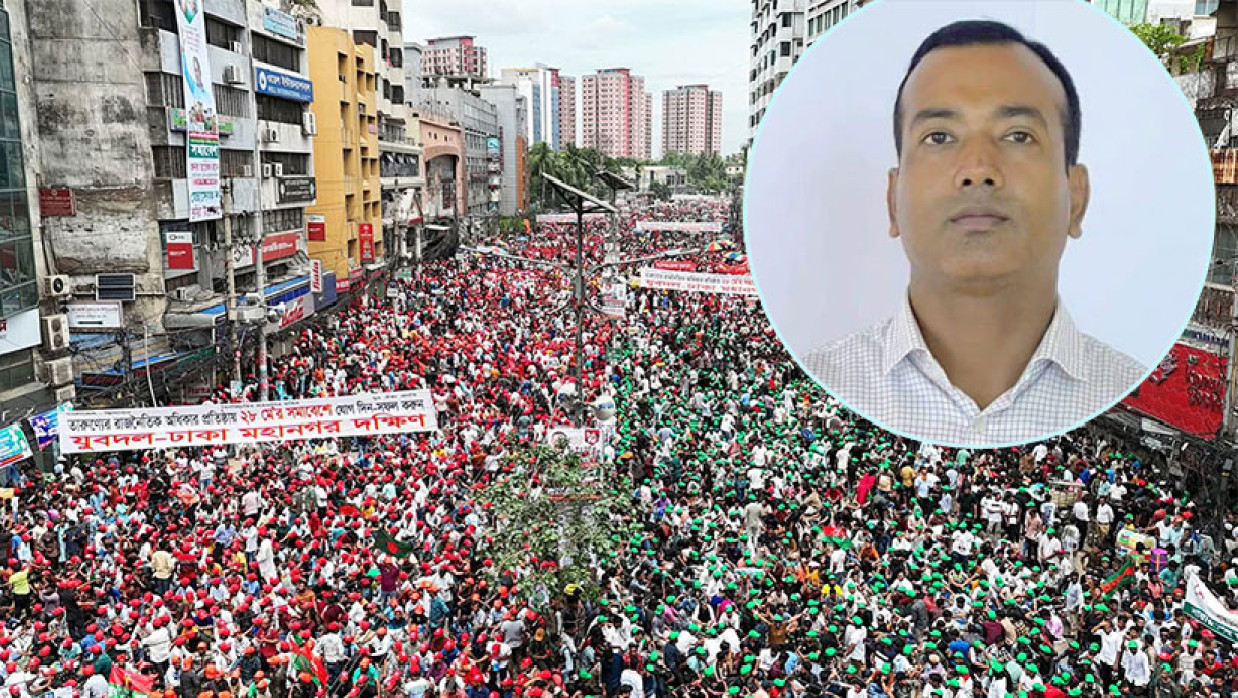 রাকিবুল ইসলাম রাকিব