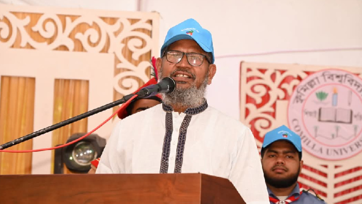 কুবি উপাচার্য