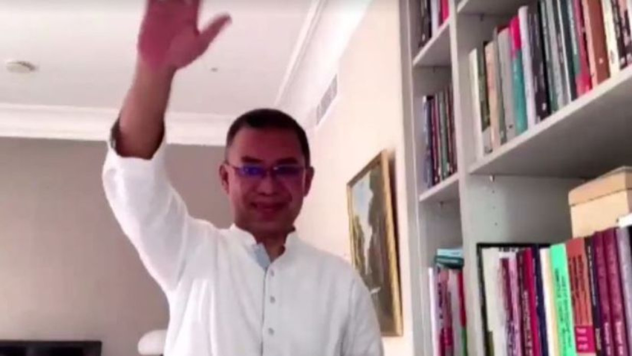 তারুণ্যের সমাবেশে ভার্চুয়ালি যুক্ত হন তারেক রহমান 