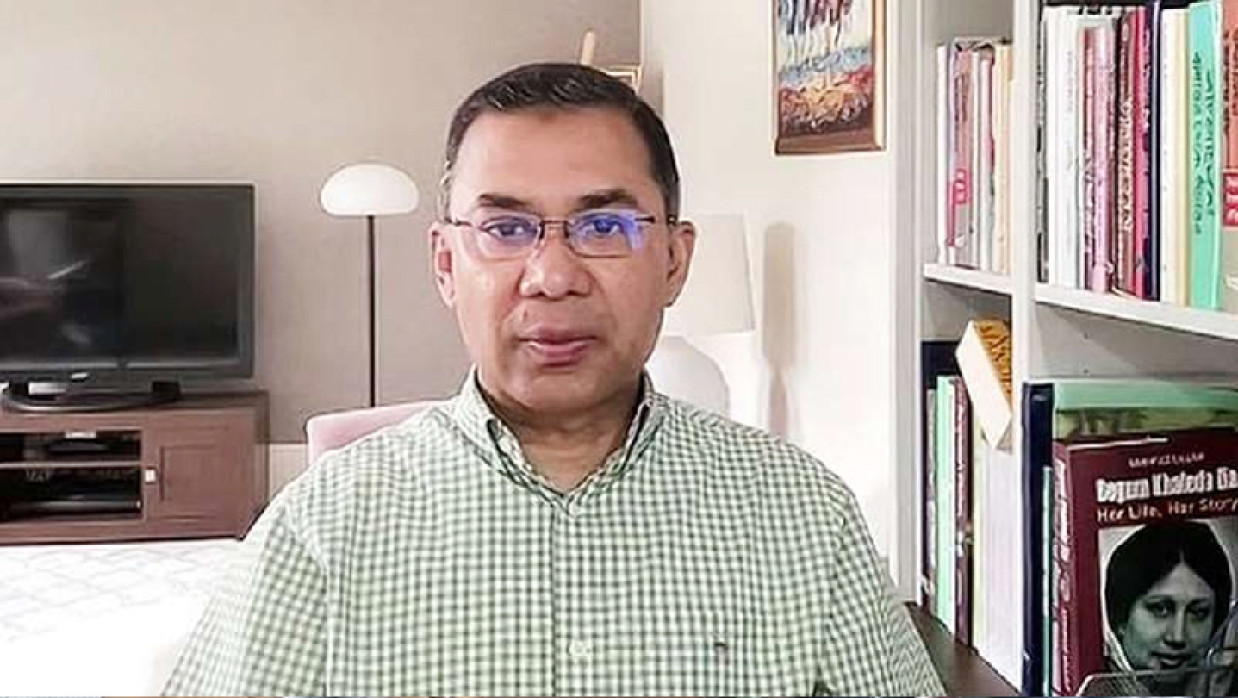 তারেক রহমান