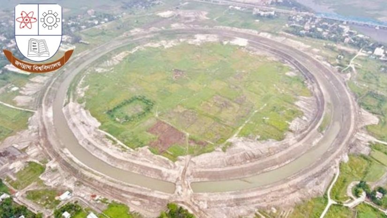 জবির দ্বিতীয় ক্যাম্পাস  ও ইনসেটে লোগো