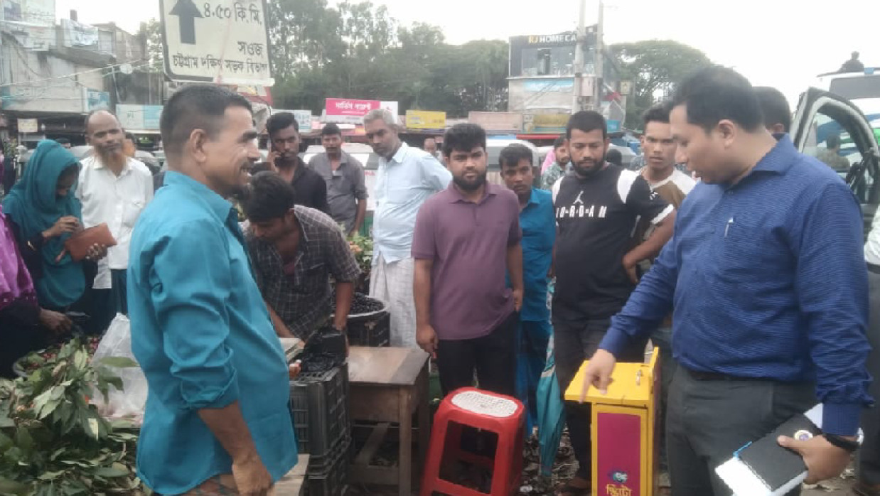 ভোক্তা অধিকার সংরক্ষণ ও তামাক নিয়ন্ত্রণে অভিযান