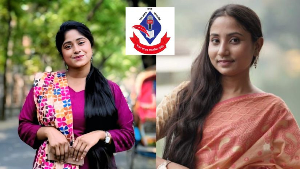 স্মৃতি আক্তার ও তানজিলা আক্তার মাসুমা