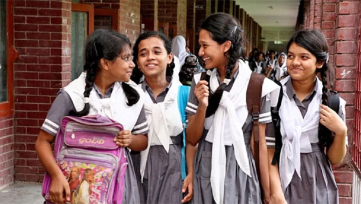 শিক্ষার্থী