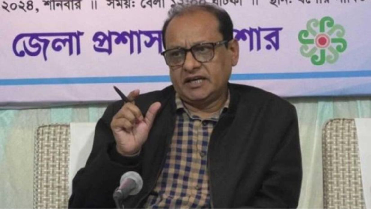 ড. বিধান রঞ্জন রায় পোদ্দার