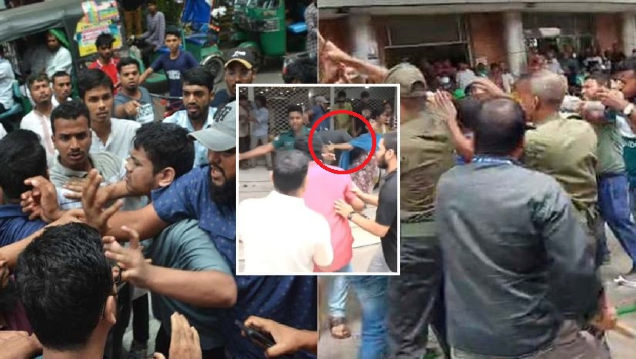 চট্টগ্রামে বাম ছাত্রজোটের কর্মসূচিতে নারীকে লাথি মারা দৃশ্য