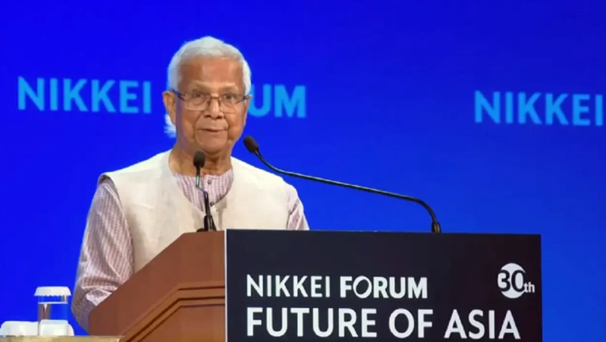 নিক্কেই ফোরামে ড. মুহাম্মদ ইউনূস