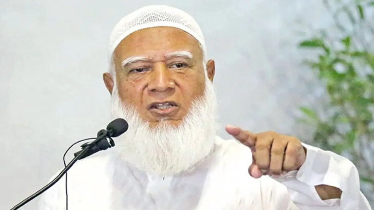 জামায়াতে ইসলামীর আমির ডা. শফিকুর রহমান