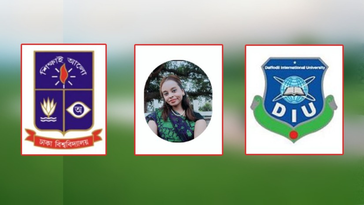  ঢাবির মিমের খোঁজে ড্যাফোডিলের সামিরা