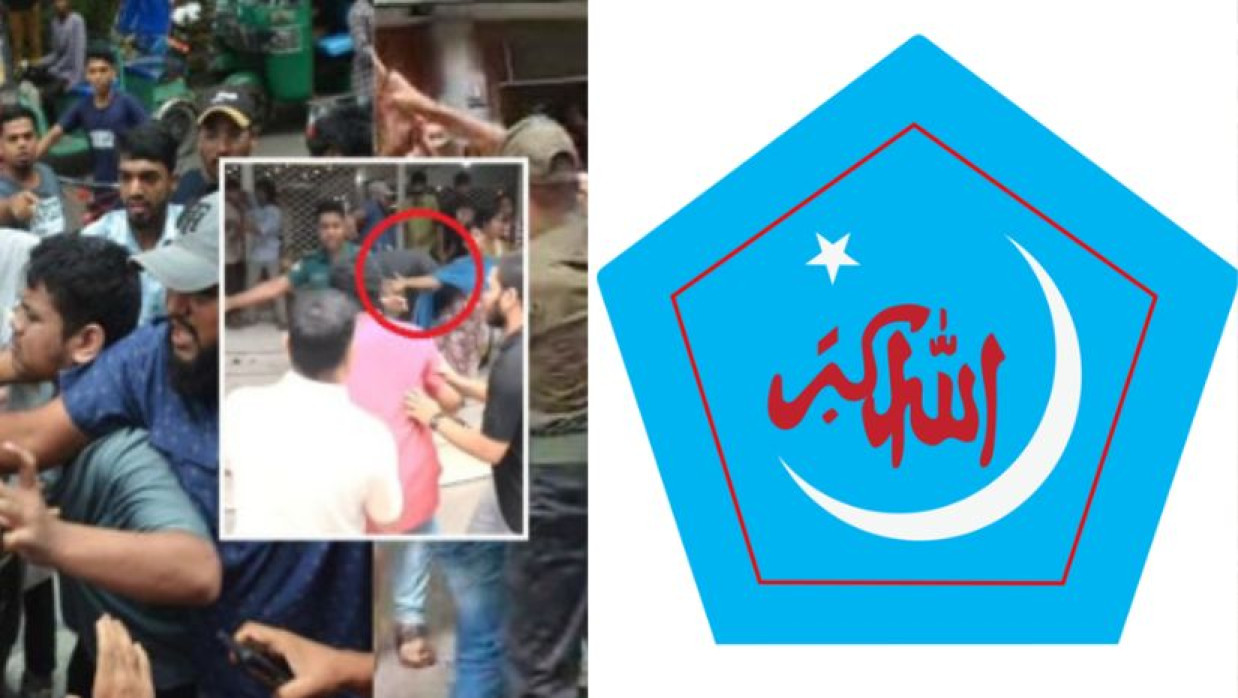 চট্টগ্রামে নারীর ওপর হামলাকারী ও ছাত্রশিবিরের লোগো