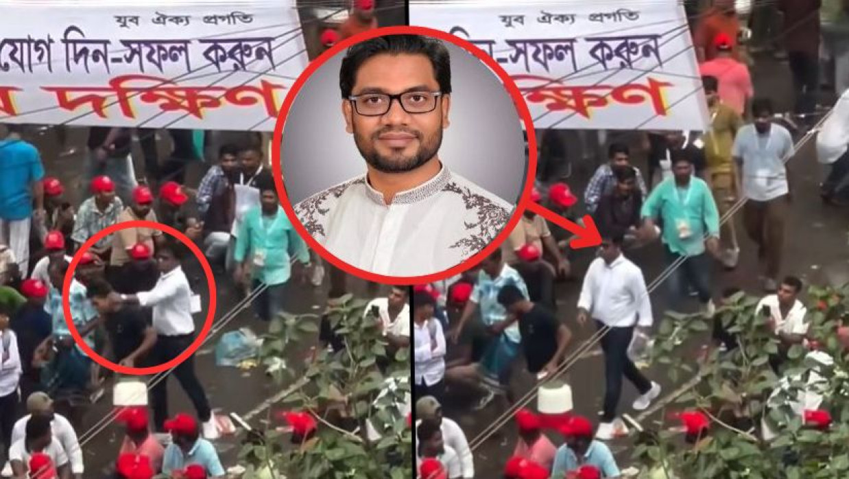 যুবদল নেতা রবিউল ইসলাম নয়ন