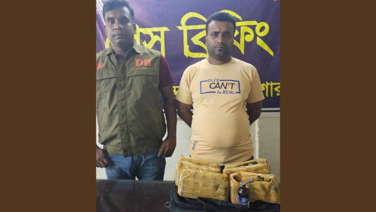 গ্রেপ্তারকৃত মাদক কারবারী