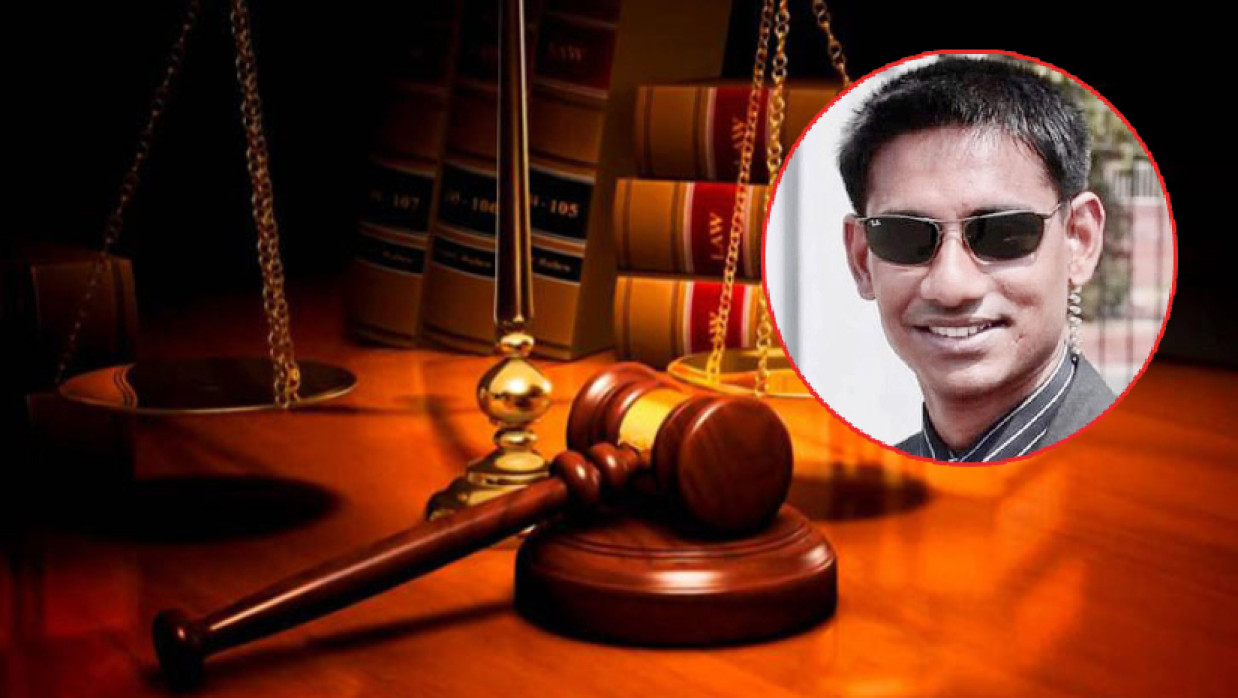 মেজর সিনহা 