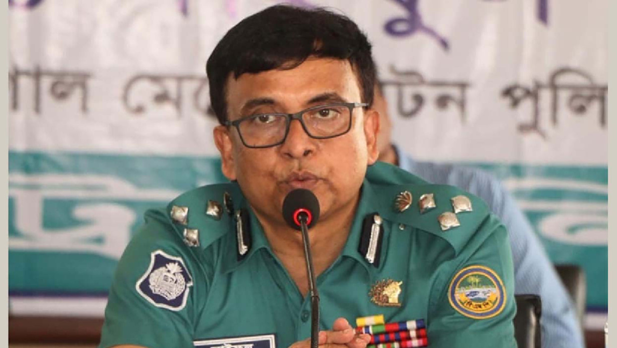 মো. সাইফুল ইসলাম