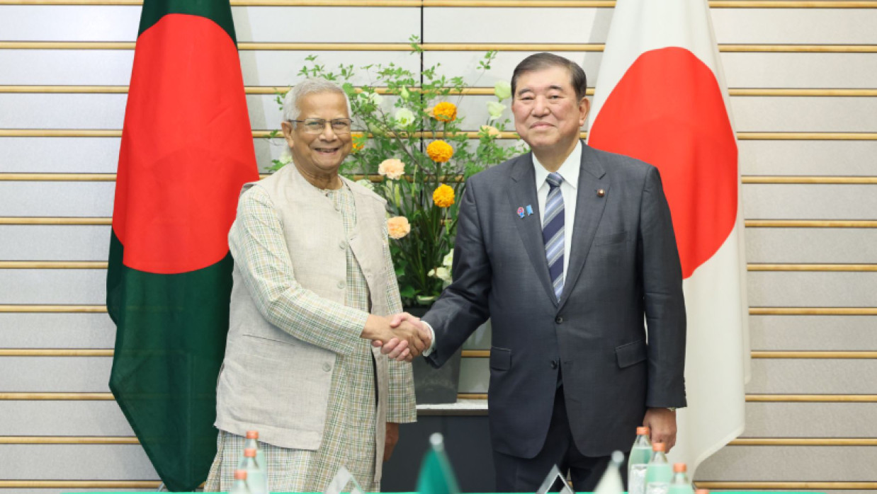 ড. মুহাম্মদ ইউনূস ও শিগেরু ইশিবা