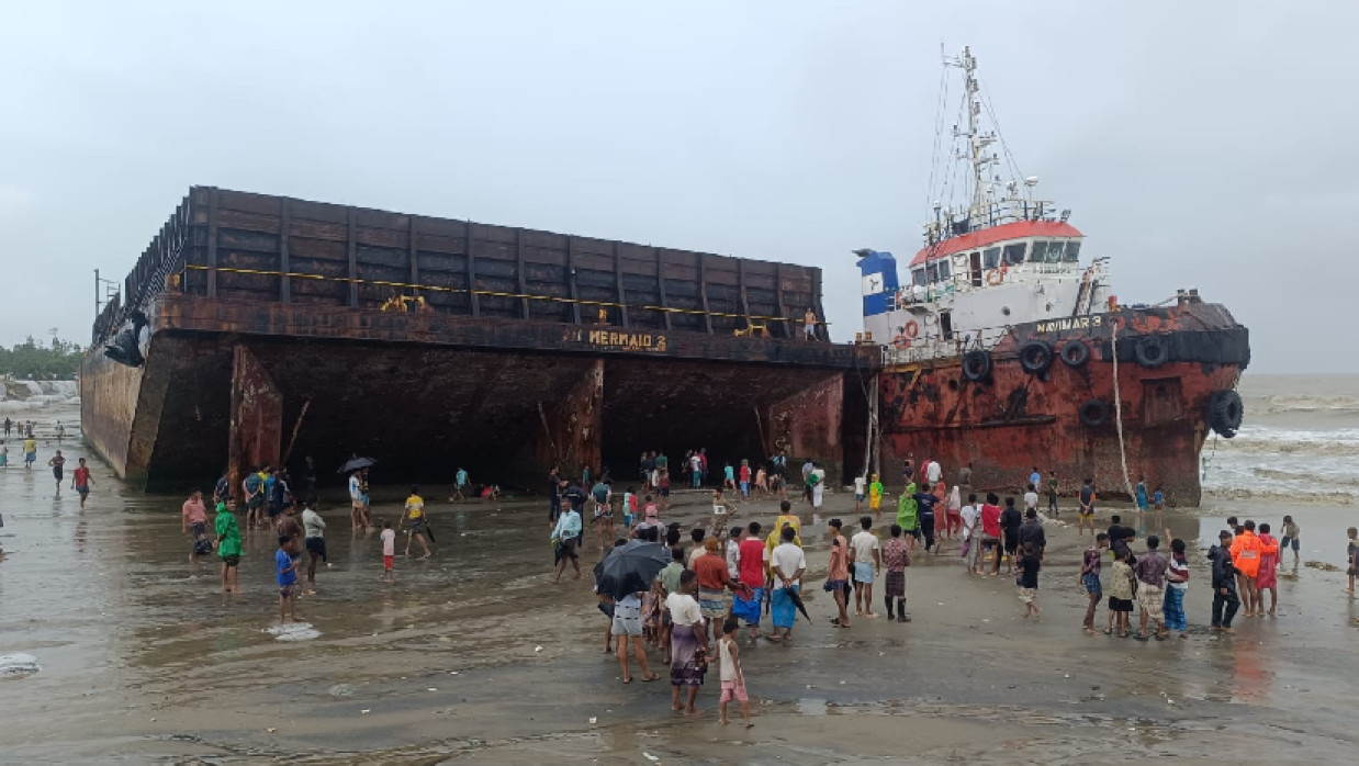 আটকে পড়া জাহাজ 