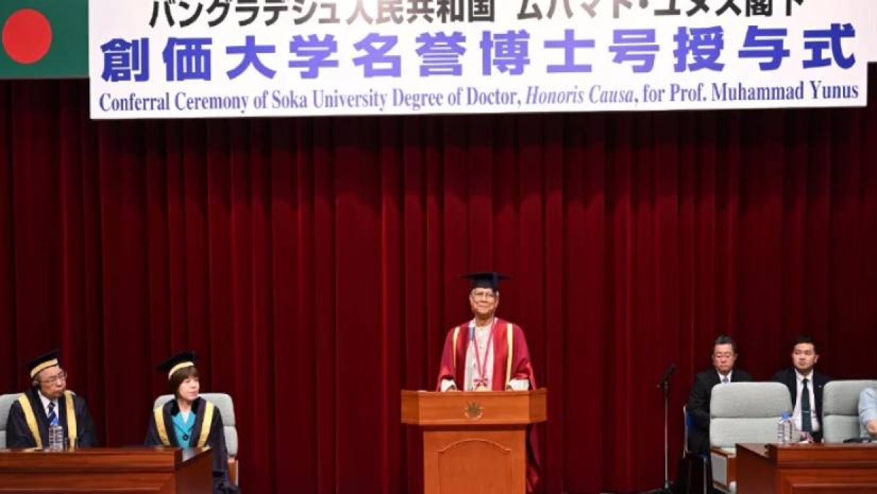প্রধান উপদেষ্টা অধ্যাপক ড. মুহাম্মদ ইউনূস শুক্রবার টোকিওর সোকা বিশ্ববিদ্যালয়ে বক্তৃতা দেন