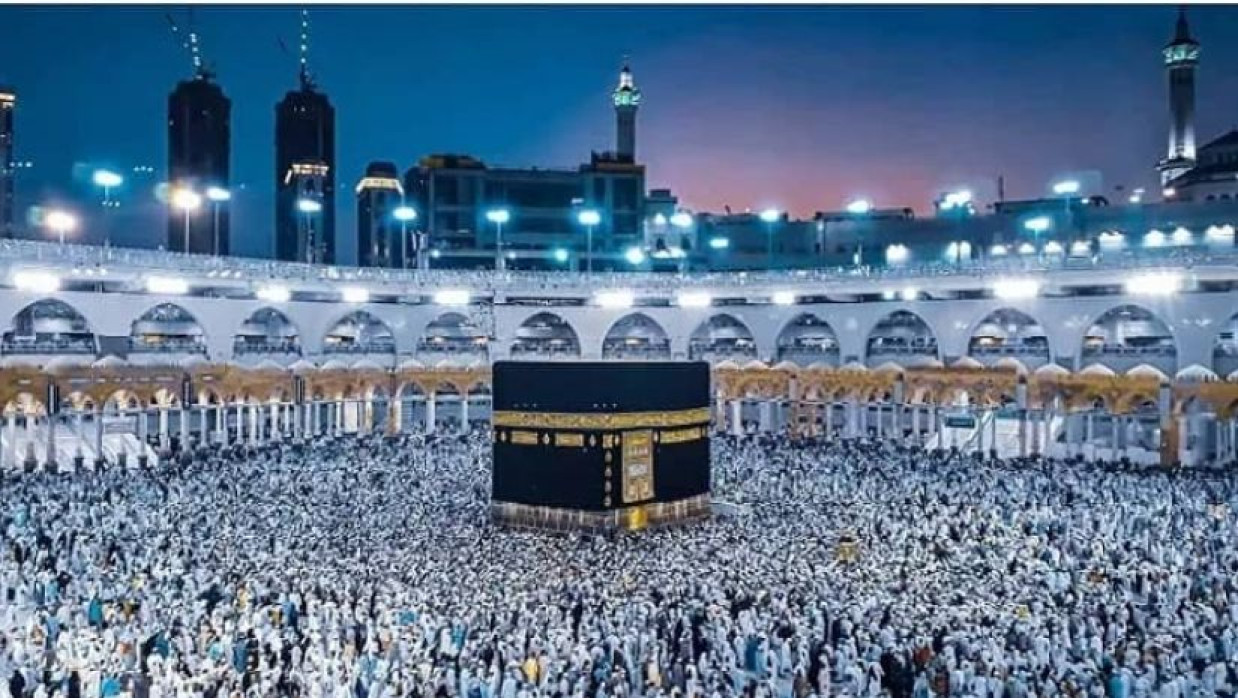 পবিত্র কাবা চত্বর