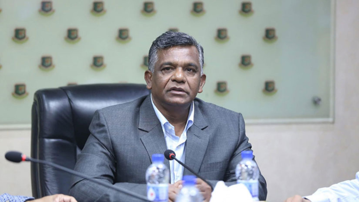 আমিনুল ইসলাম বুলবুল