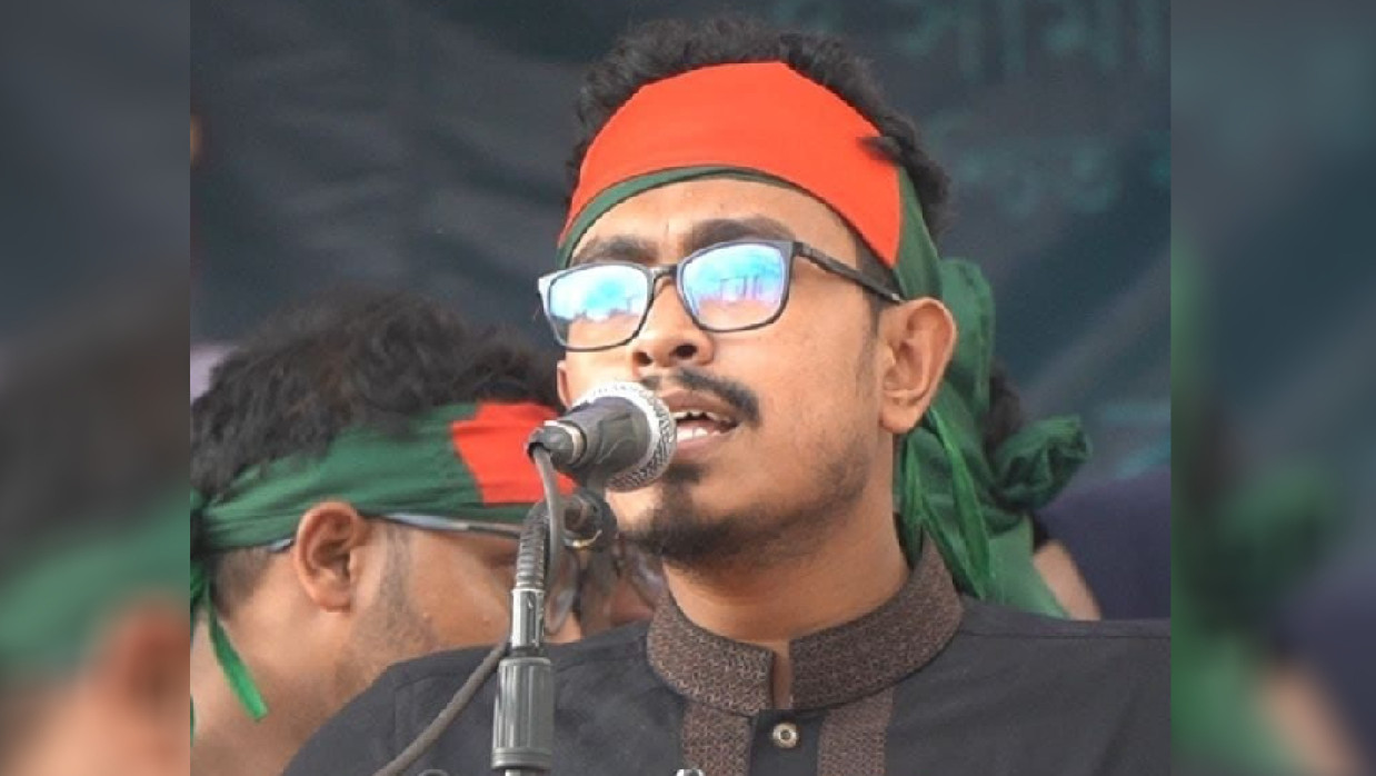 সাদিক কায়েম