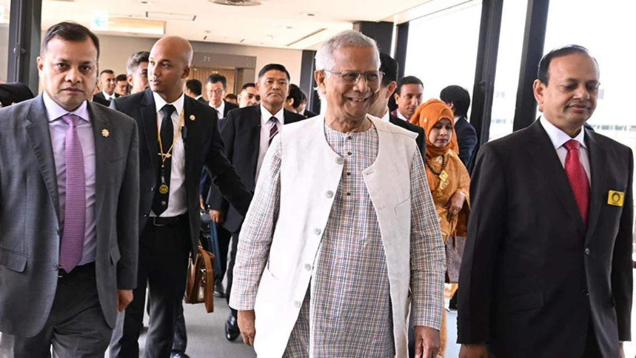 অধ্যাপক ড. ইউনূস