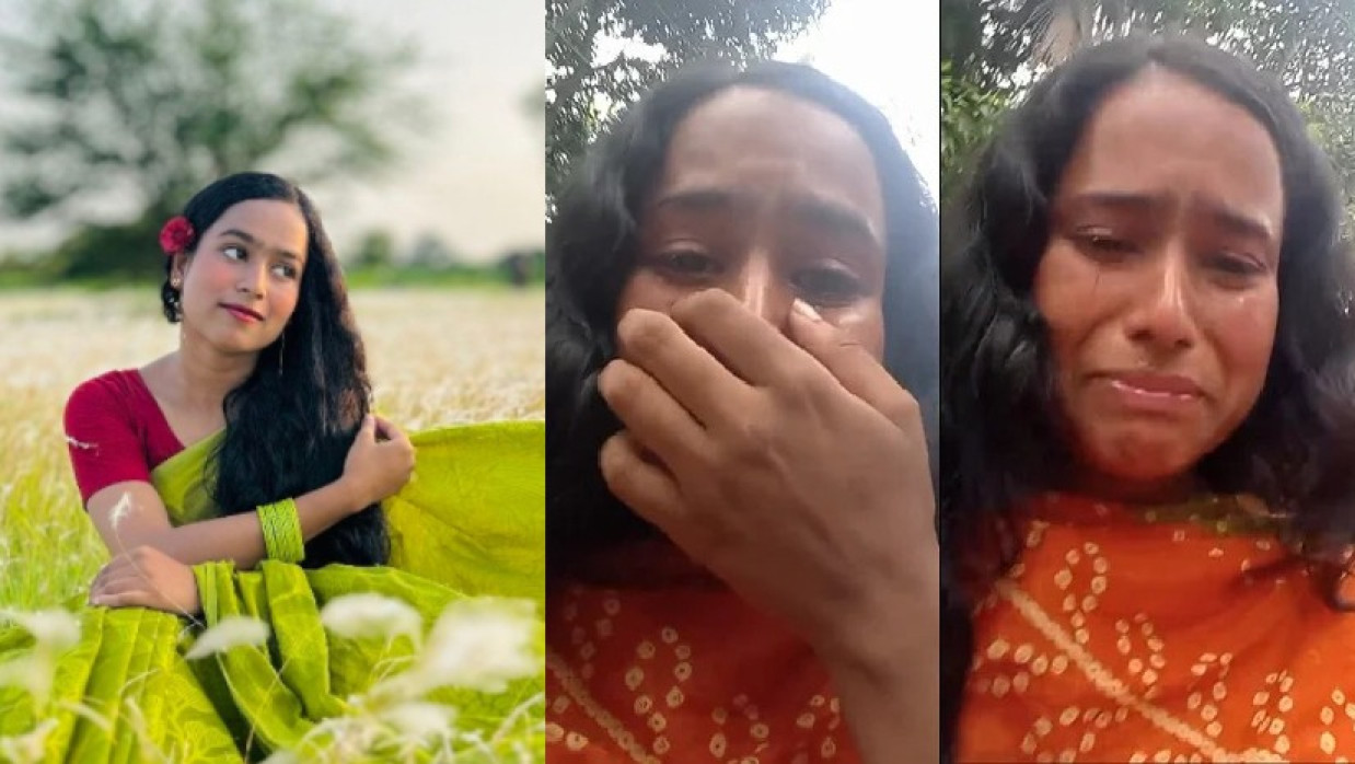 বৈশাখী ইসলাম বর্ষা