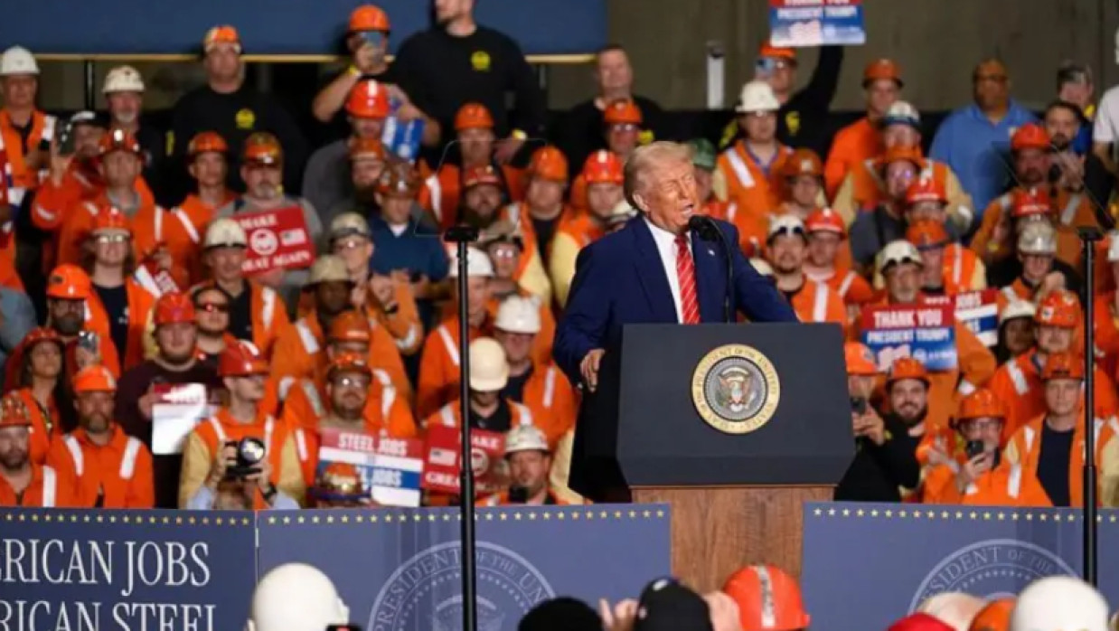 ট্রাম্প